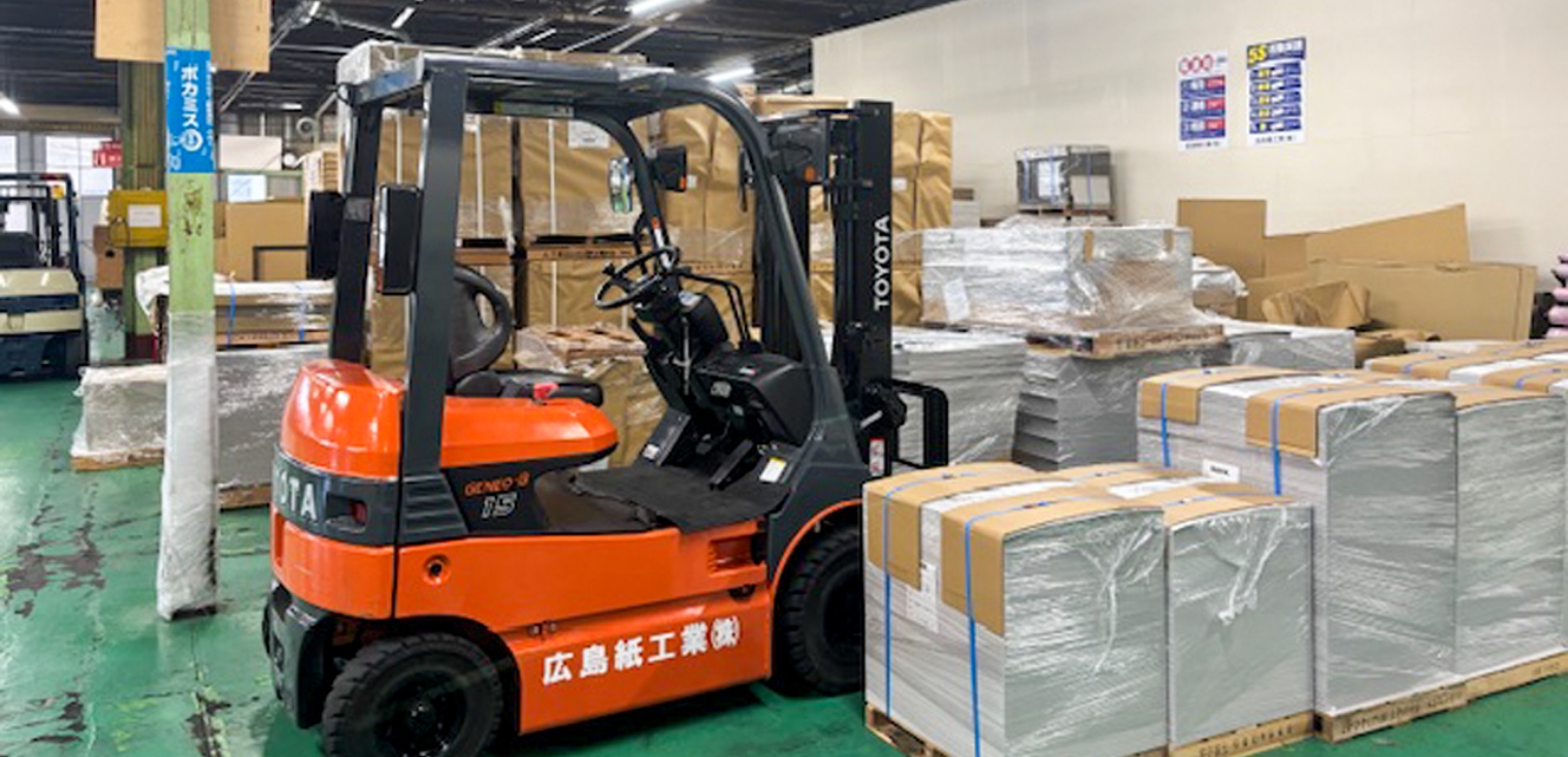 スライダー画像